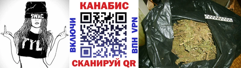 Магазин наркотиков Сланцы COCAIN блэк спрут как войти СК Конопля МЕФ АМФЕТАМИН