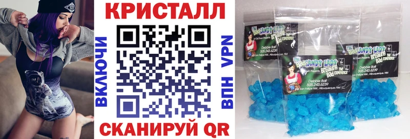 мориарти состав купить наркотик Сланцы АМФ Premium