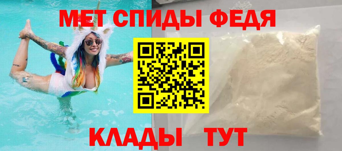 blacksprut ссылка  Амфетамин 97%  Вход с VPN  Сланцы  АМФЕТАМИН 