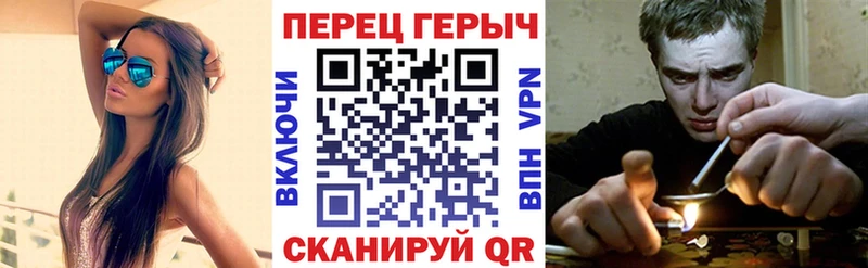 Героин афганец Сланцы