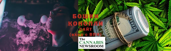 mix Елабуга