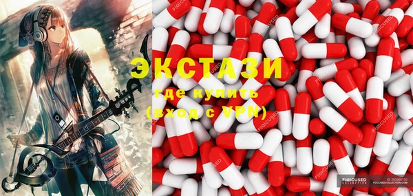mix Елабуга