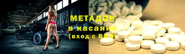 mix Елабуга