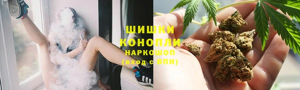 mix Елабуга