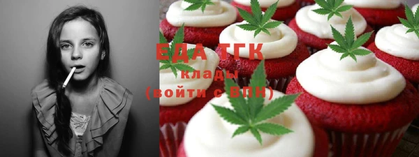 mix Елабуга