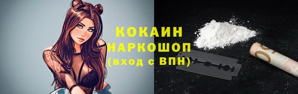 mix Елабуга