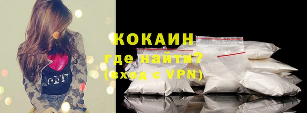 мет Михайловск