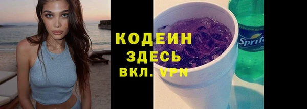 mix Елабуга
