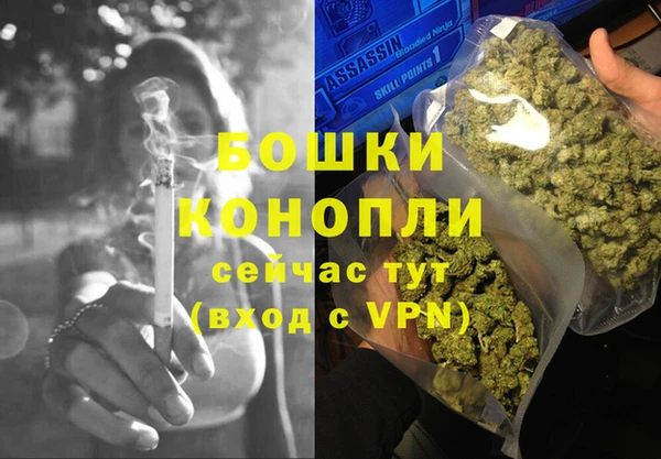 мяу мяу мука Елизово