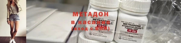 мяу мяу мука Елизово
