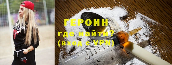 мяу мяу мука Елизово