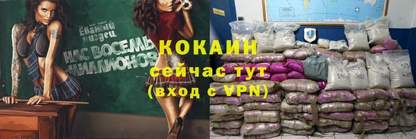 mix Елабуга