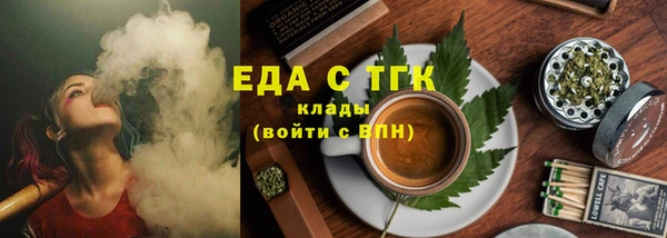 mix Елабуга