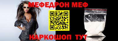 метадон Дубна