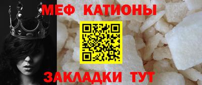 MDMA Premium VHQ Заводоуковск