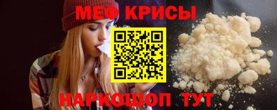 метадон Дубна