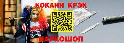 метадон Дубна