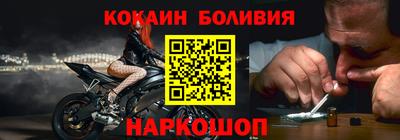 прущая мука Донецк