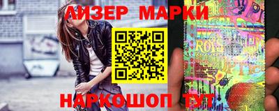 прущая мука Донецк