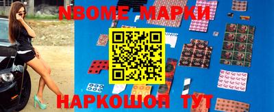 метадон Дубна