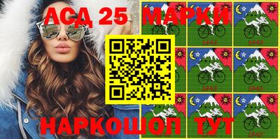 мефедрон VHQ Донской