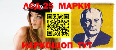 метадон Дубна
