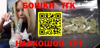 метадон Дубна