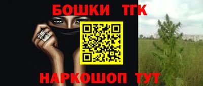мефедрон VHQ Донской