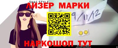 прущая мука Донецк