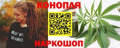 мефедрон VHQ Донской