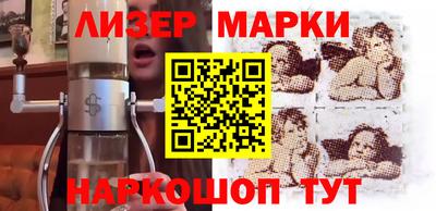 мефедрон VHQ Донской