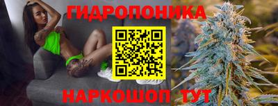 прущая мука Донецк