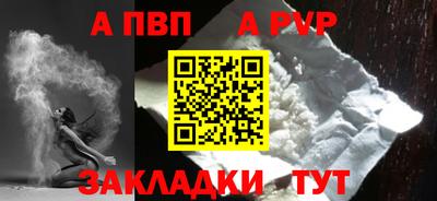 метадон Дубна