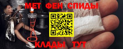 прущая мука Донецк