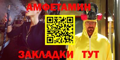 метадон Дубна