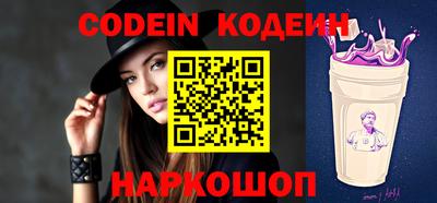 мефедрон VHQ Донской