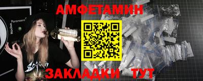 метадон Дубна