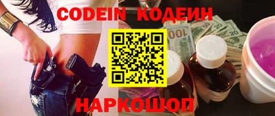 мефедрон VHQ Донской