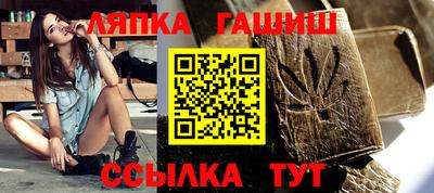 метадон Дубна