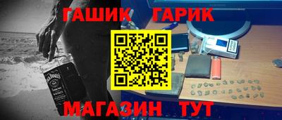 мефедрон VHQ Донской