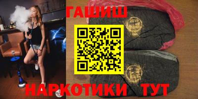 мефедрон VHQ Донской