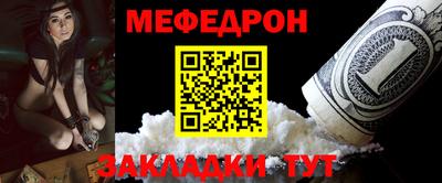 метадон Дубна