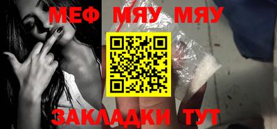 метадон Дубна