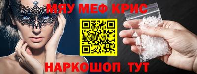 метадон Дубна