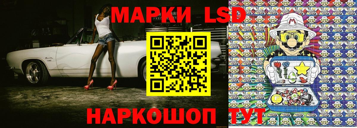 Бошки Шишки  Вход с VPN  Меф   Сланцы  ГАШИШ 