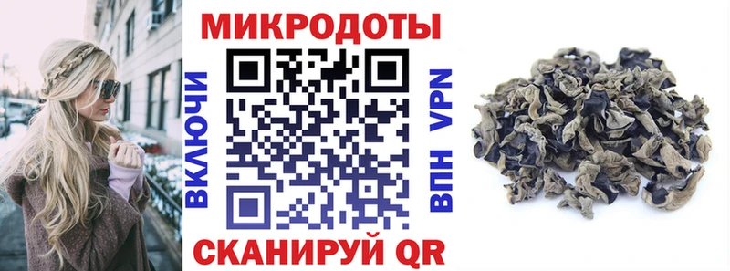 где продают   даркнет клад  Псилоцибиновые грибы Psilocybe  Сланцы 
